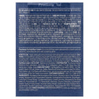 Pyunkang Yul, Nutrition Cream, 3.3 fl oz (100 ml)