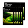 Abib Gummy Sheet Mask Korean Skincare Treatment