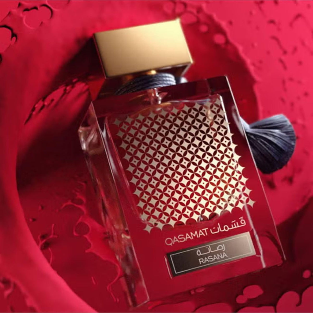 Qasamat Fragrance
