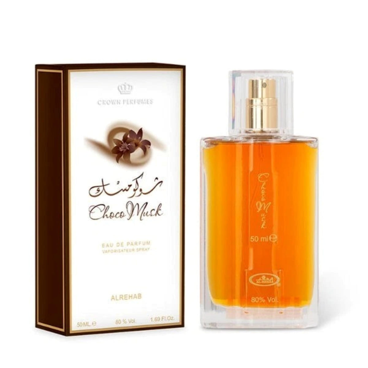 Al Rehab Choco Musk Eau De Parfum Spray, 1.7 Ounce, Pack of 6