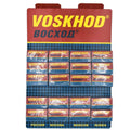 Voskhod PTFE-Coated Stainless Steel Double Edge Razor Blades, 100 Count