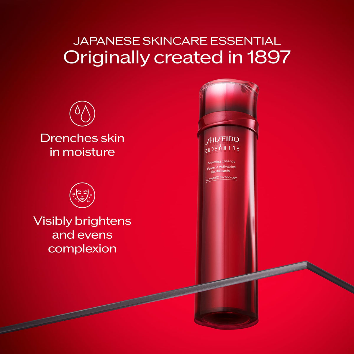 Shiseido Eudermine Activating Essence