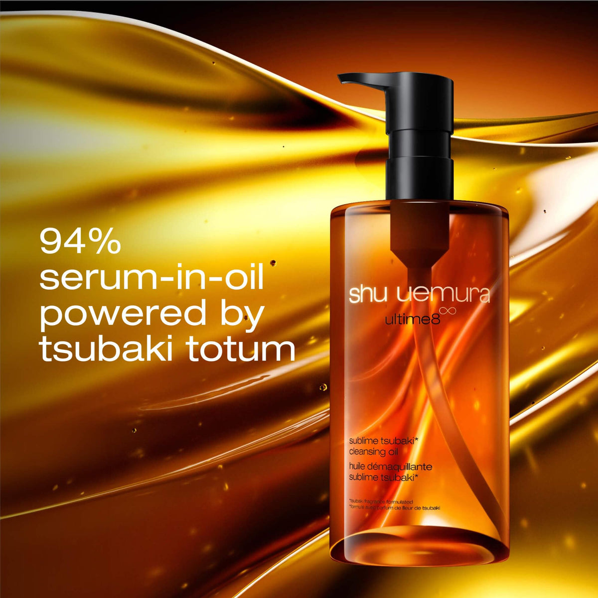 shu uemura Ultime8 Cleansing Oil Facial Cleanser