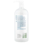 Alba Botanica, Daily Moisturizing Lotion, Dry to Very Dry Skin , 32 fl oz (946 ml)