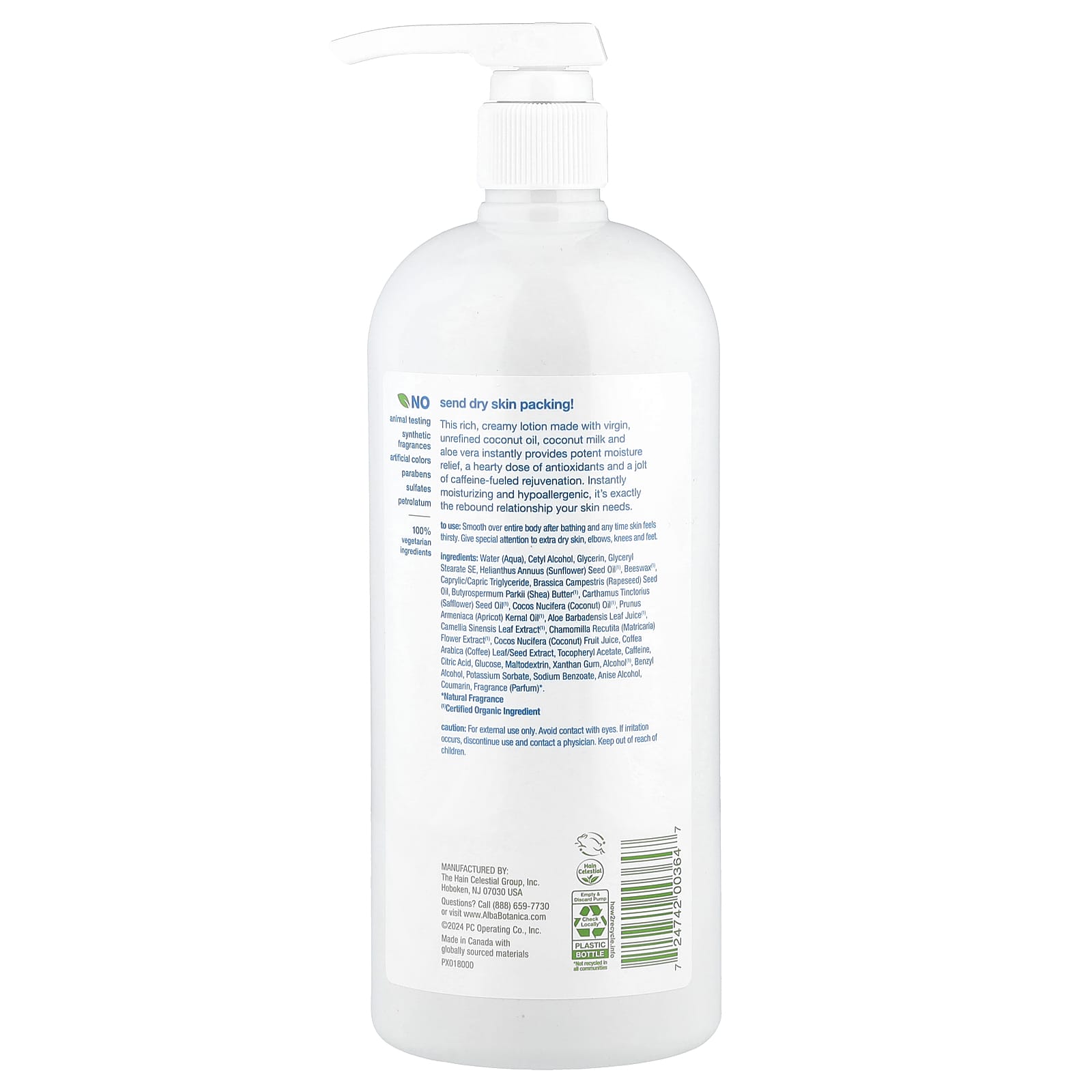 Alba Botanica, Daily Moisturizing Lotion, Dry to Very Dry Skin , 32 fl oz (946 ml)