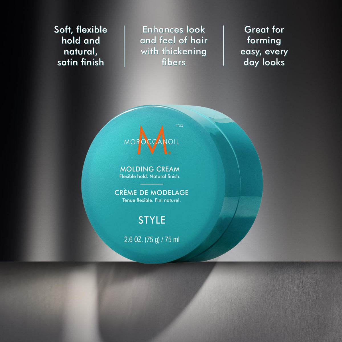 Moroccanoil Molding Cream with Argan Oil