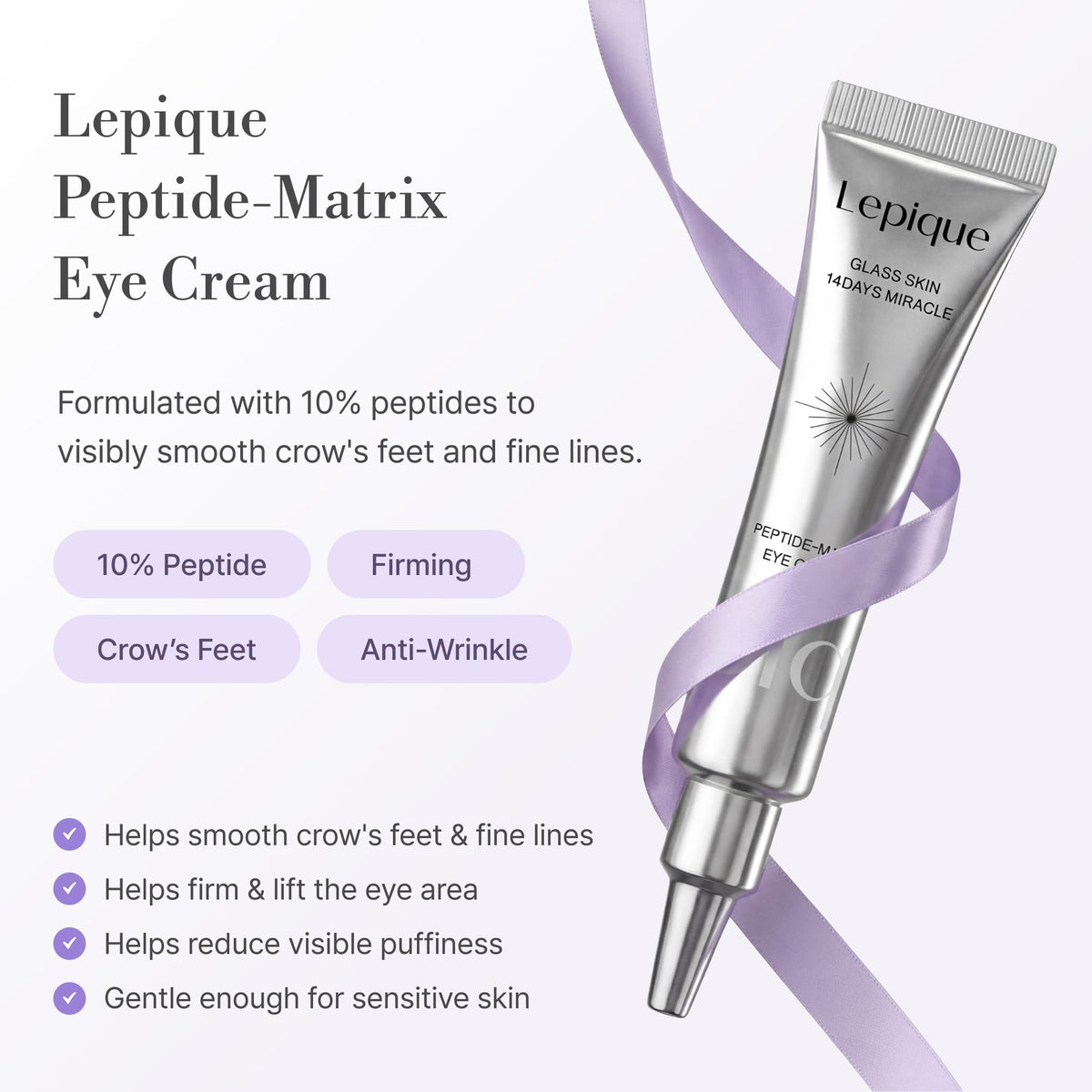 Lepique Peptide-Matrix Eye Cream with Matrixyl 3000, Ginseng & TECA Centella