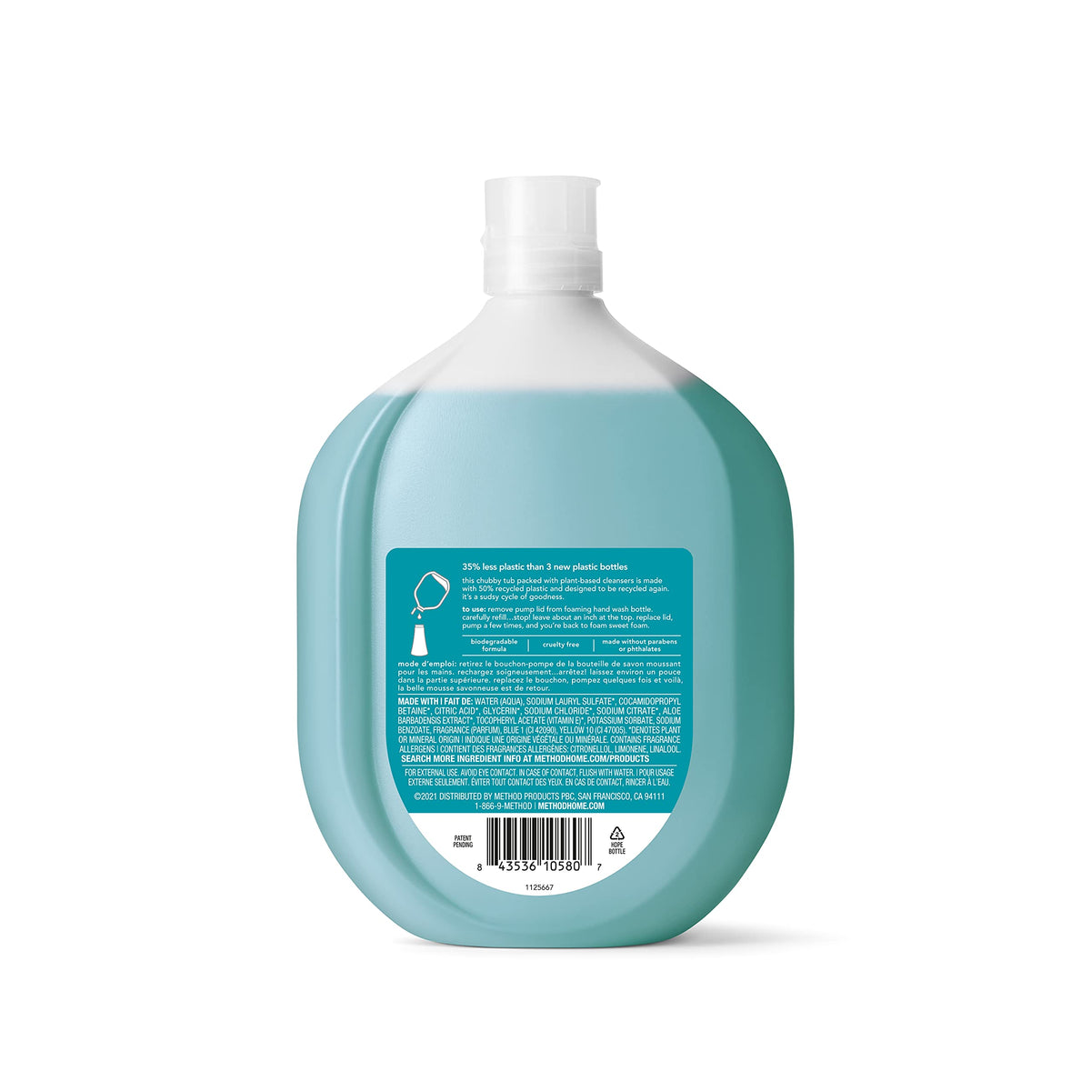 Method Foaming Hand Soap Refill Waterfall 28 fl oz Pack of 4