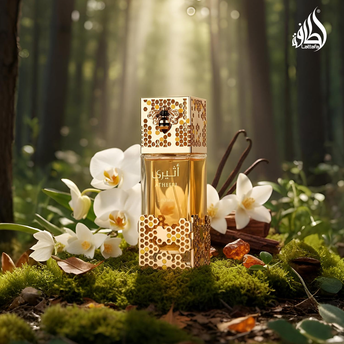 Lattafa Atheeri Unisex Eau de Parfum Spray, Floral Woody Amber, 100 ml