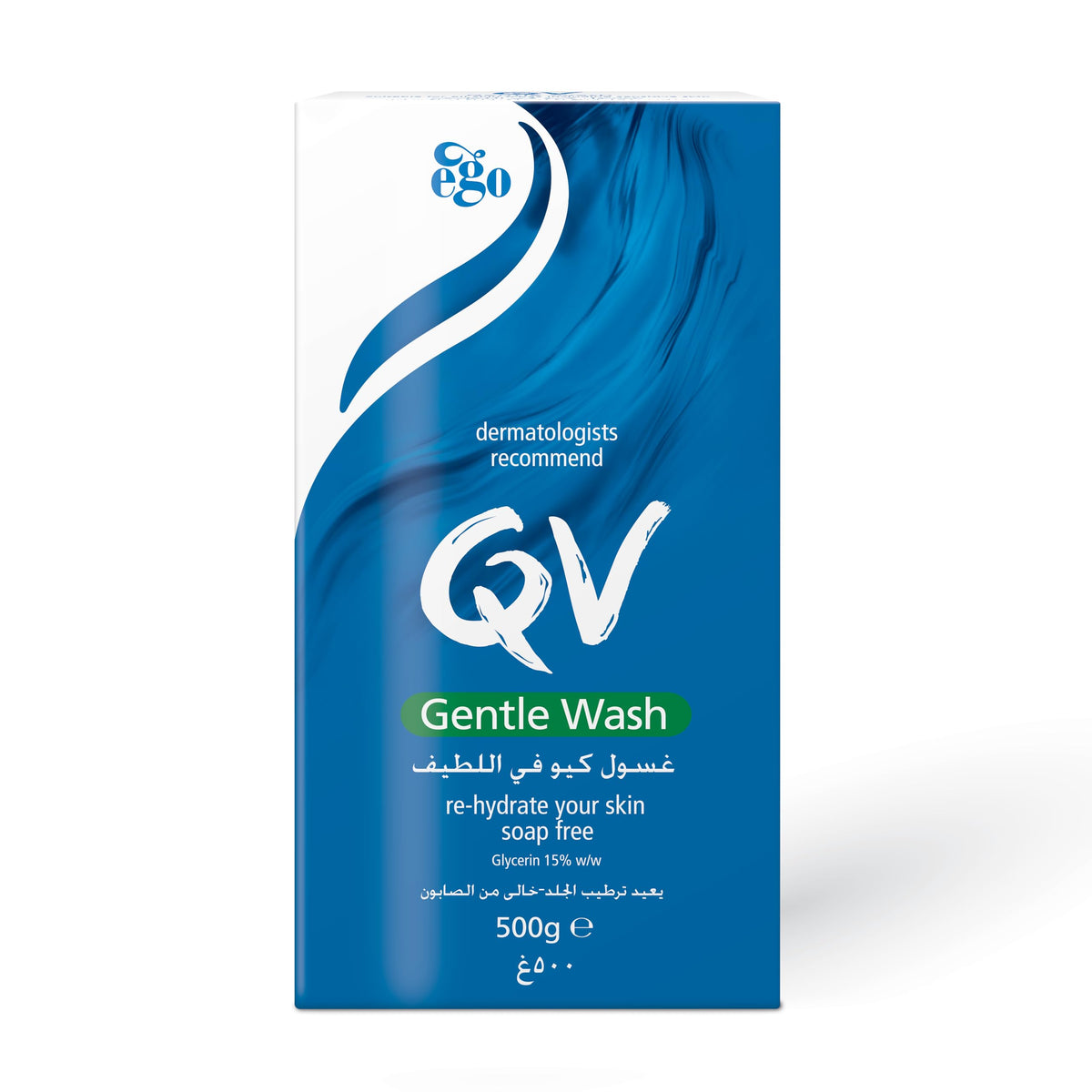 QV Fragrance-Free Gentle Wash for Sensitive Skin