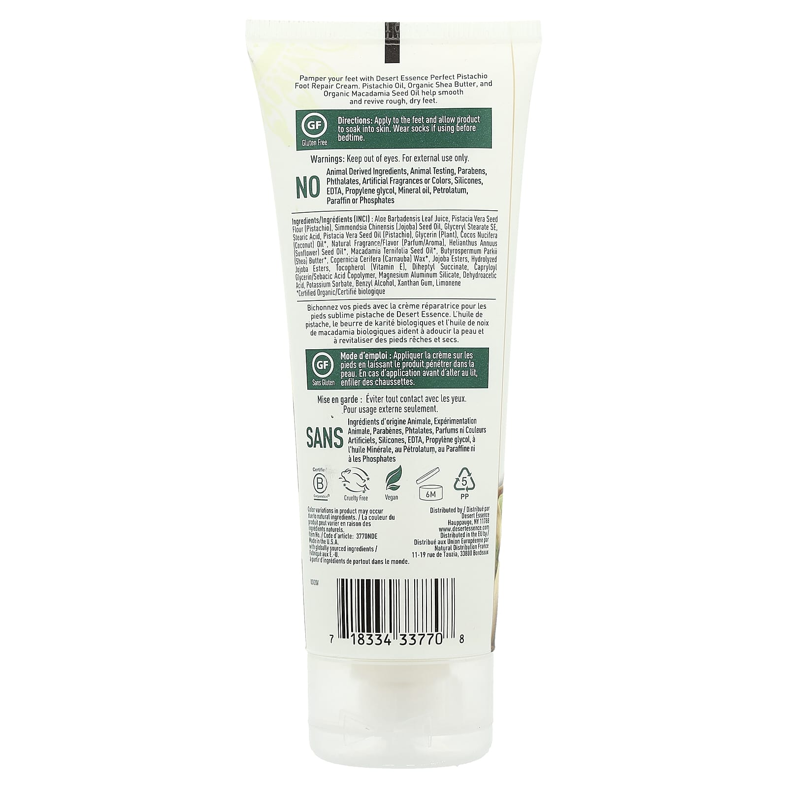 Desert Essence, Foot Repair Cream, Perfect Pistachio, 3.5 fl oz (103.5 ml)