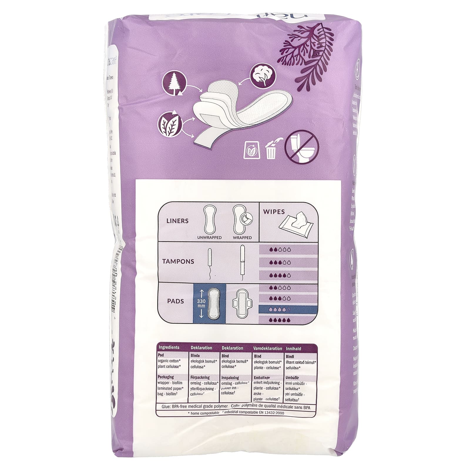 Natracare, Maxi Pads, Organic Cotton Cover, Night, 10 Pads