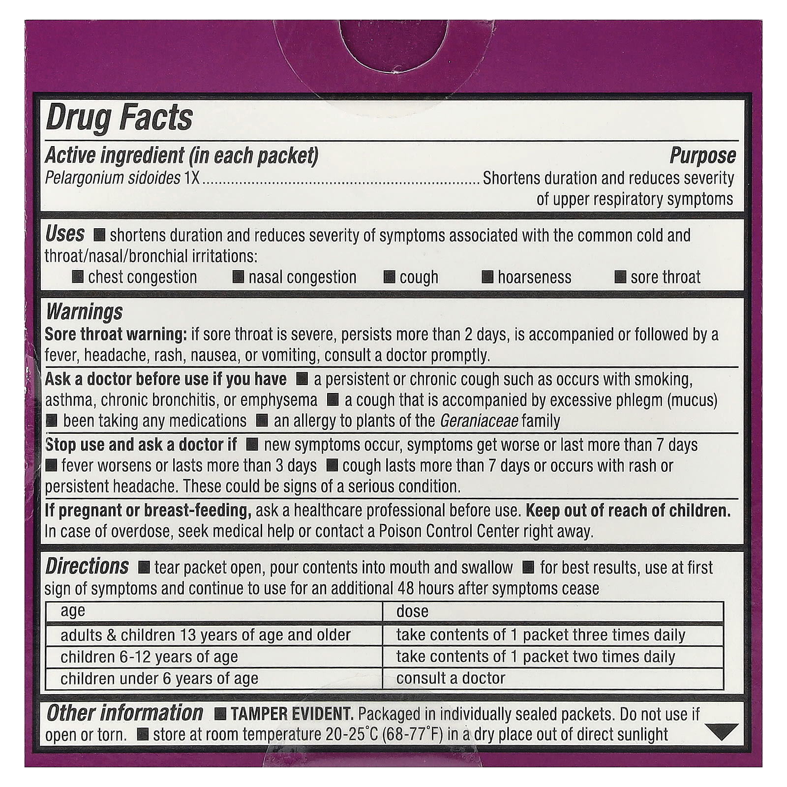 Nature's Way, Umcka, Kids ColdCare, FastActives, For Ages 6 and UP, Cherry, 10 Powder Packets, 0.024 oz (0.7 g) Each