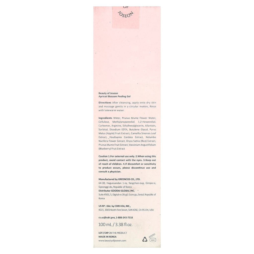 Beauty of Joseon, Apricot Blossom Peeling Gel, 3.38 fl oz (100 ml)