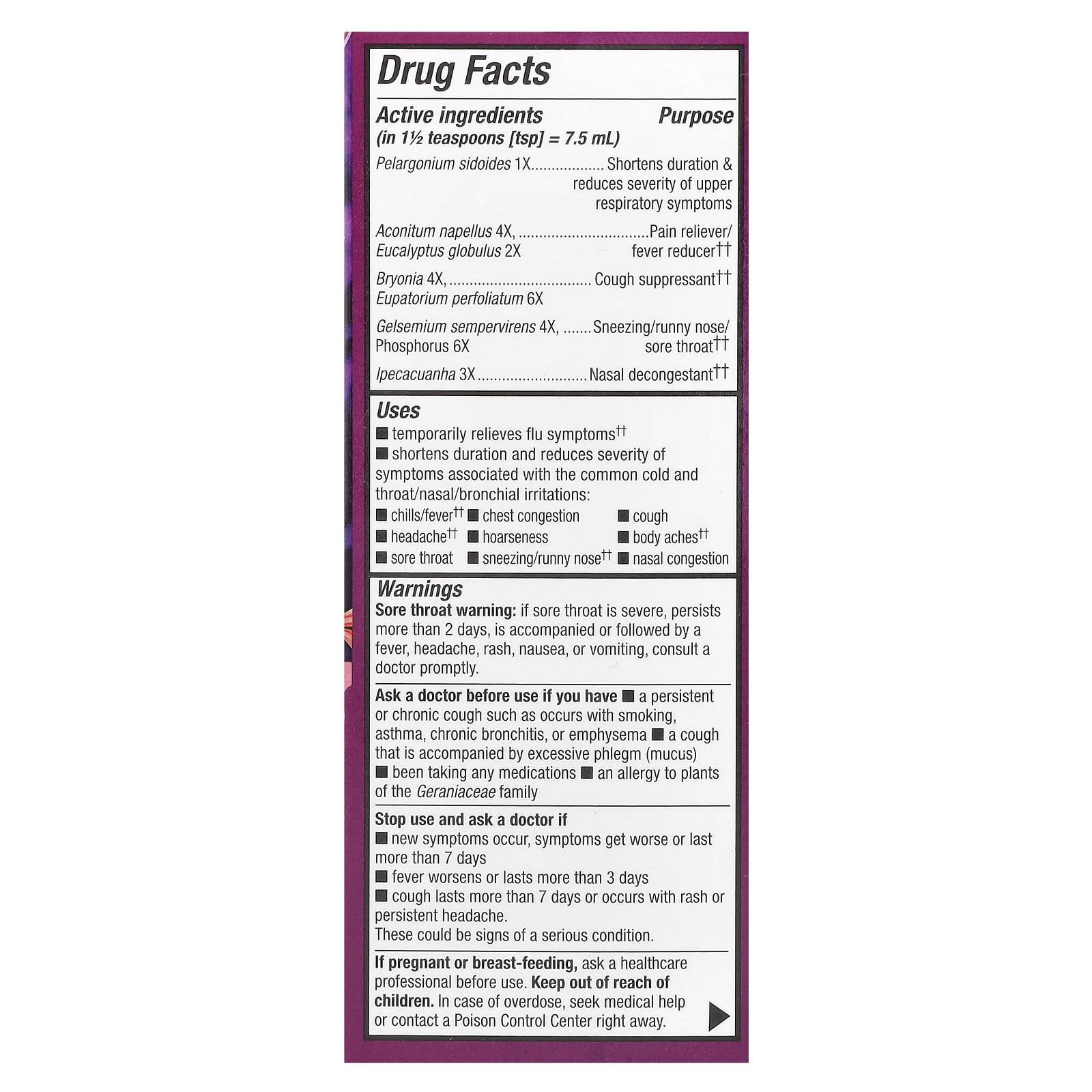 Nature's Way, Umcka®, Cold + Flu Relief, Ages 6+, Berry, 4 fl oz (120 ml)