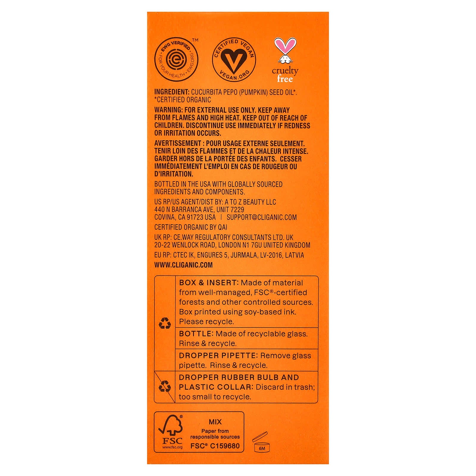 Cliganic, Organic Pumpkin Seed Oil, 4 fl oz (120 ml)