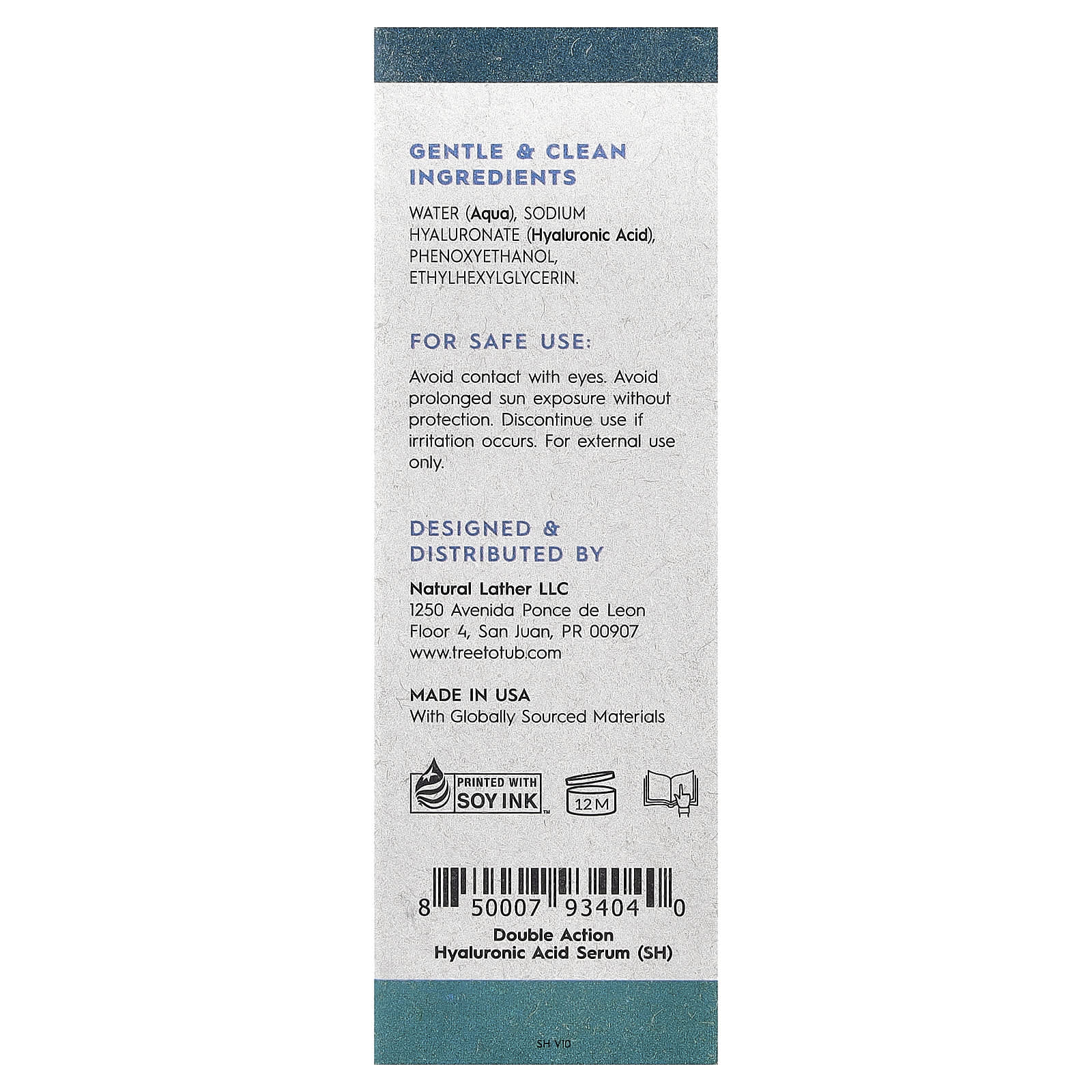 Tree To Tub, Double Action Hyaluronic Acid Serum, Fragrance Free, 1 fl oz (30 ml)