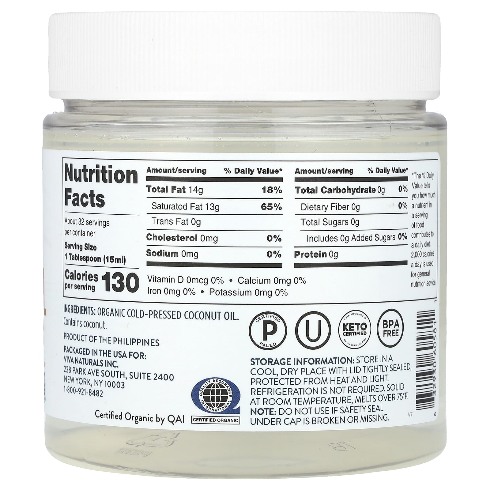 Viva Naturals, Organic Extra-Virgin Coconut Oil, 16 fl oz (473 ml)