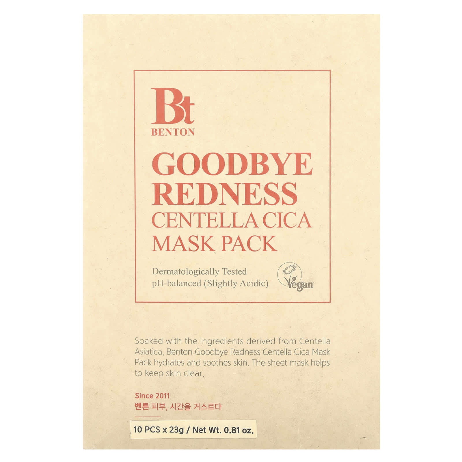 Benton, Goodbye Redness Centella Cica Beauty Mask Pack, 10 Sheets, 0.81 oz (23 g) Each