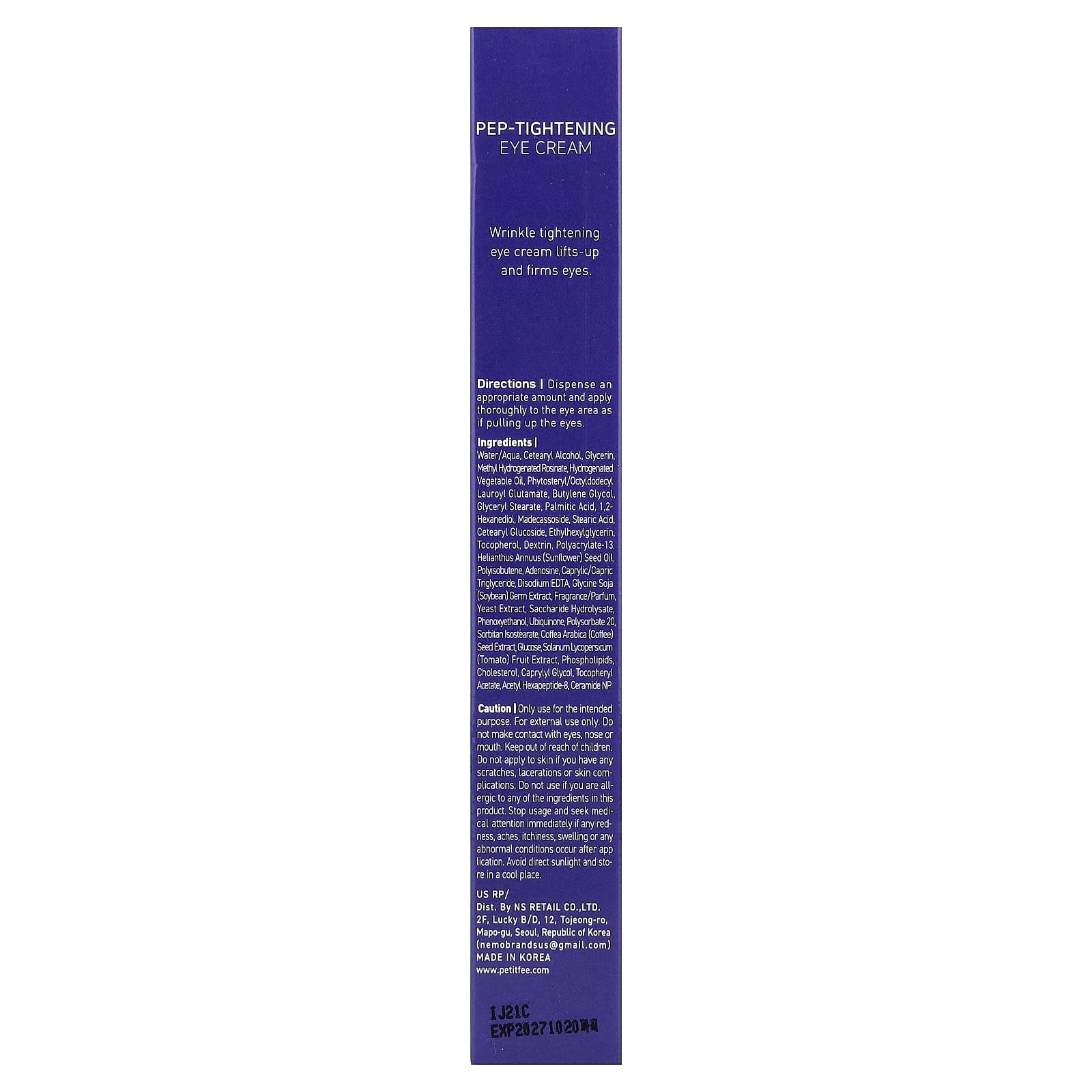 Petitfee, Pep-Tightening Eye Cream, 1.05 oz (30 g)