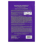 SOME BY MI, Retinol Intense, Reactivating Beauty Mask, 1 Sheet Mask, 0.77 oz (22 g)