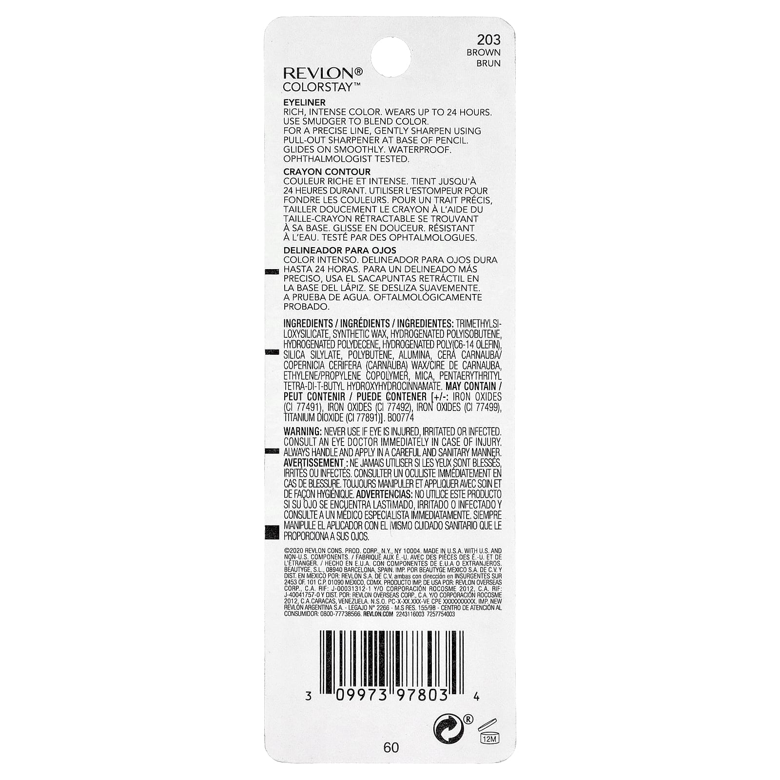 Revlon, Colorstay™, Eyeliner Pencil, 203 Brown, 0.01 oz (0.28 g)
