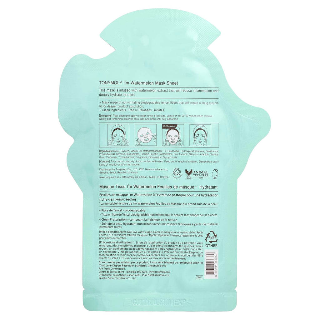 TonyMoly, I'm Watermelon, Hydrating Beauty Mask Sheet, 1 Sheet, 0.74 oz (21 g)