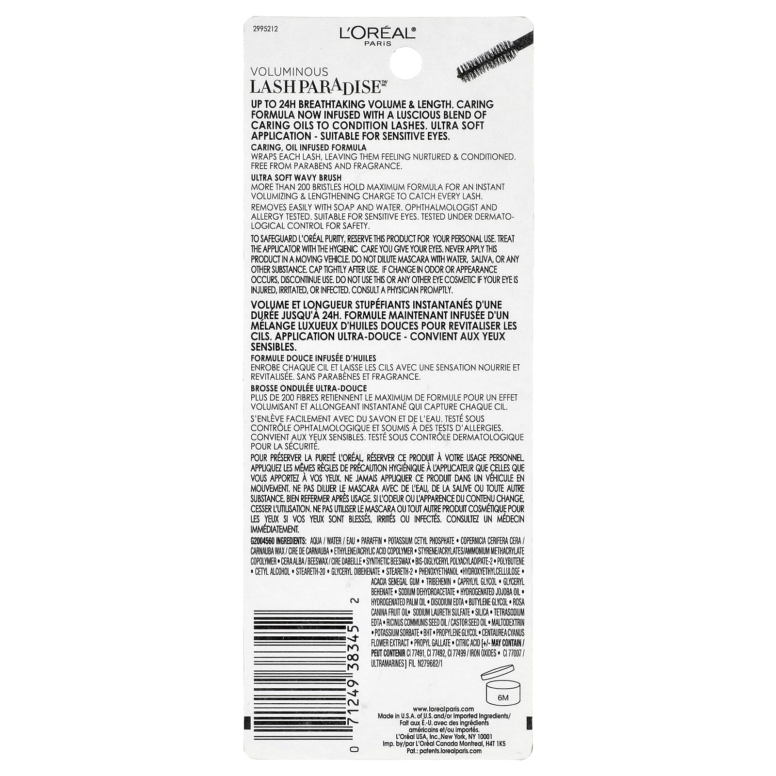 L'Oréal, Voluminous Lash Paradise™ Mascara, 200 Blackest Black, 0.28 fl oz (8.5 ml)
