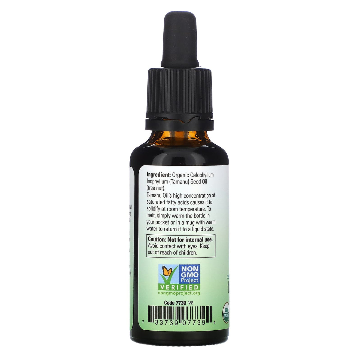 NOW Foods, Solutions, Certified Organic & 100% Pure, Tamanu Oil, 1 fl oz (30 ml)