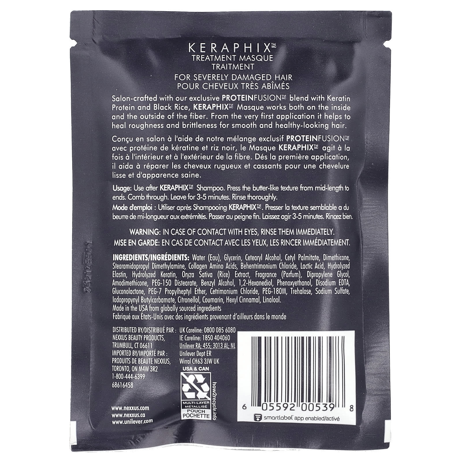 Nexxus, Keraphix™ Treatment Hair Masque, Damage Healing, 1.5 oz (43 g)