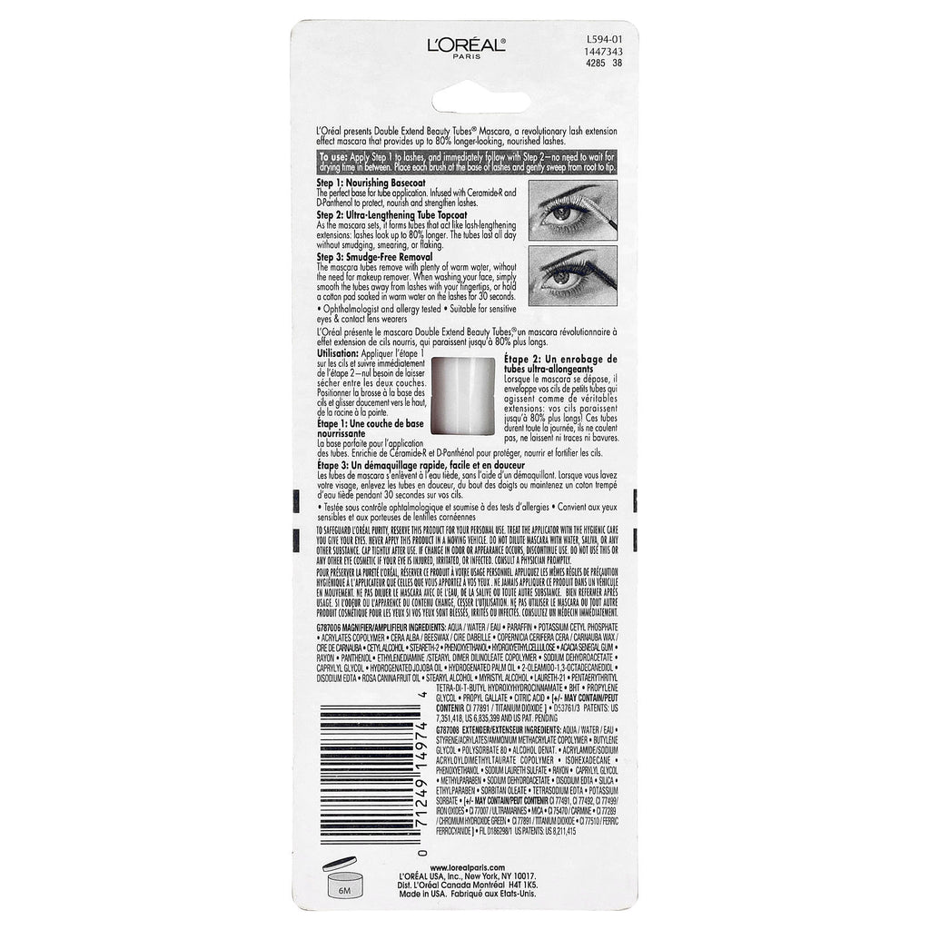 L'Oréal, Double Extend® Beauty Tubes® Mascara, 570 Black, 0.17 fl oz (5.2 ml)