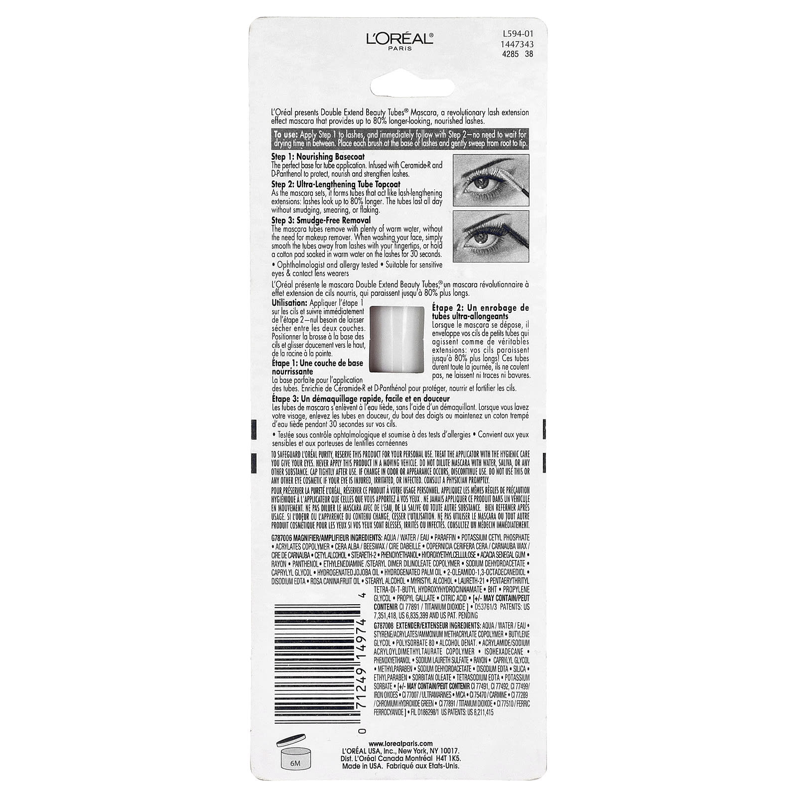 L'Oréal, Double Extend® Beauty Tubes® Mascara, 570 Black, 0.17 fl oz (5.2 ml)