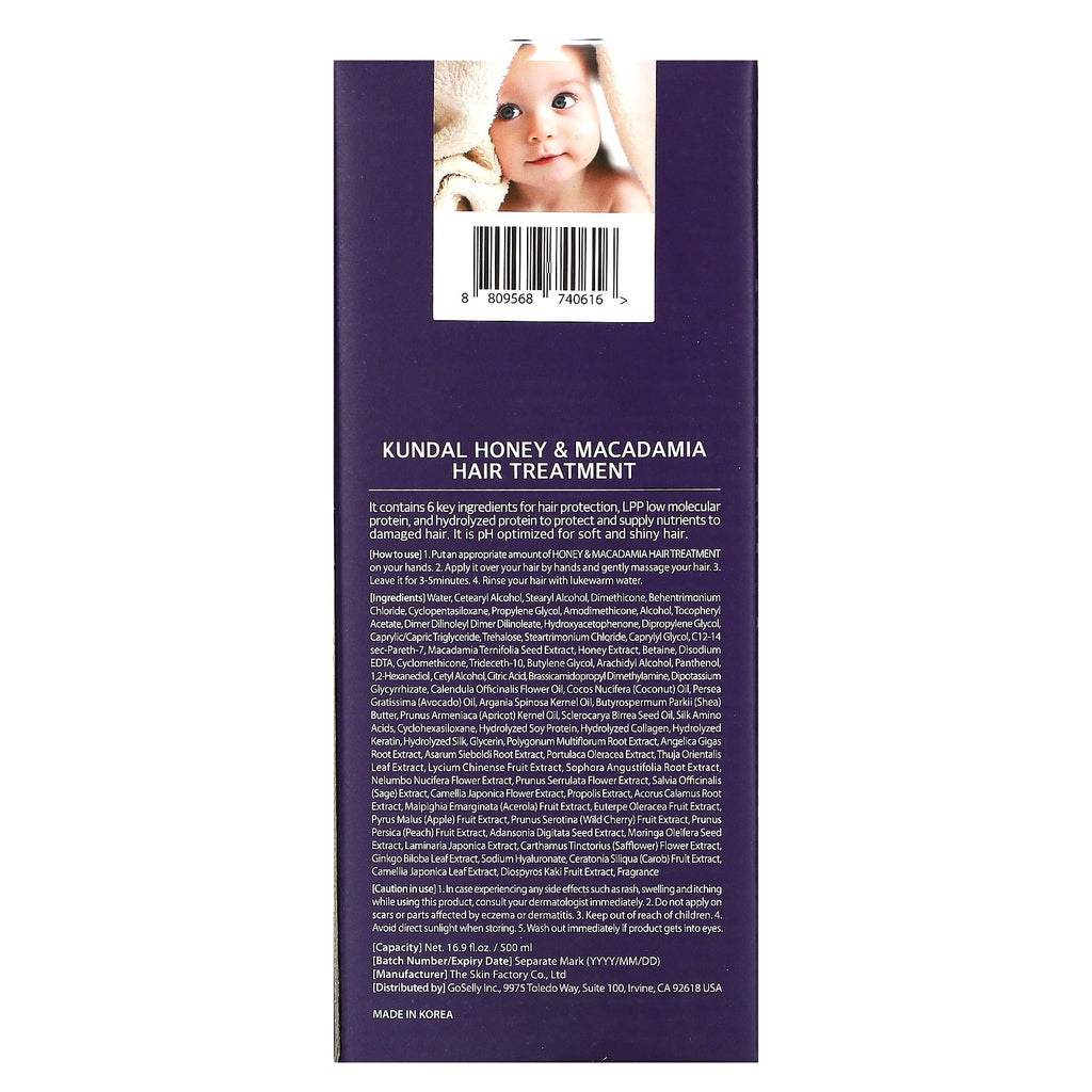 Kundal, Honey & Macadamia, Treatment, Baby Powder, 16.9 fl oz (500 ml)