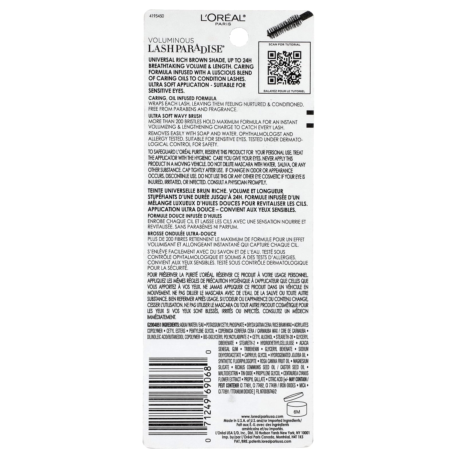 L'Oréal, Voluminous Lash Paradise Mascara, 224 Latte Brown, 0.28 fl oz (8.5 ml)