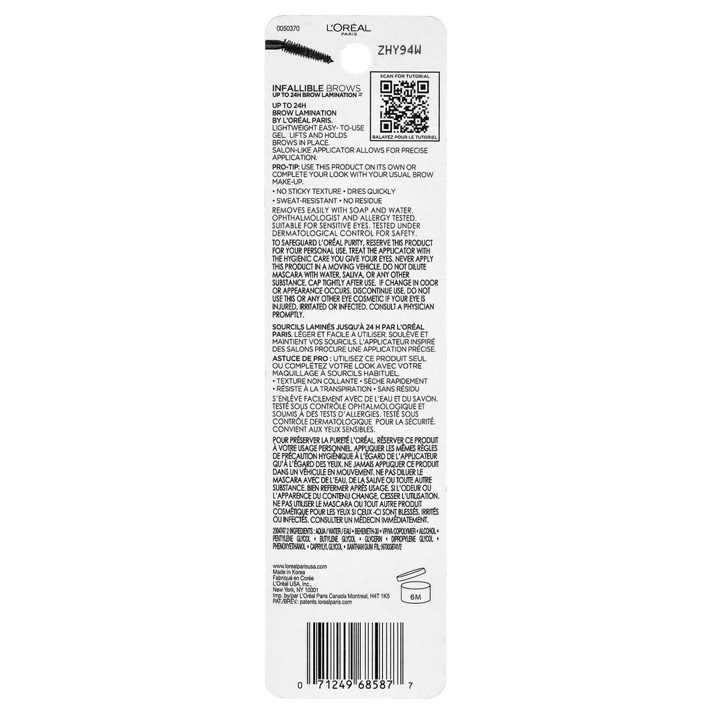 L'Oréal, Infallible Brows™ Brow Lamination, 0.0 Gel Transparent, 0.16 fl oz (5 ml)