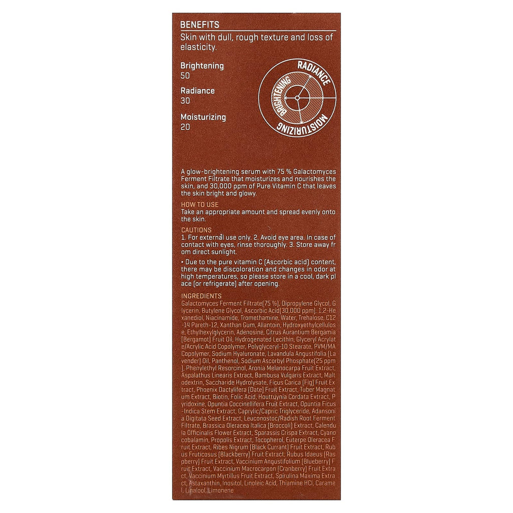 SOME BY MI, Galactomyces Pure Vitamin C Glow Serum, 1.01 fl oz (30 ml)