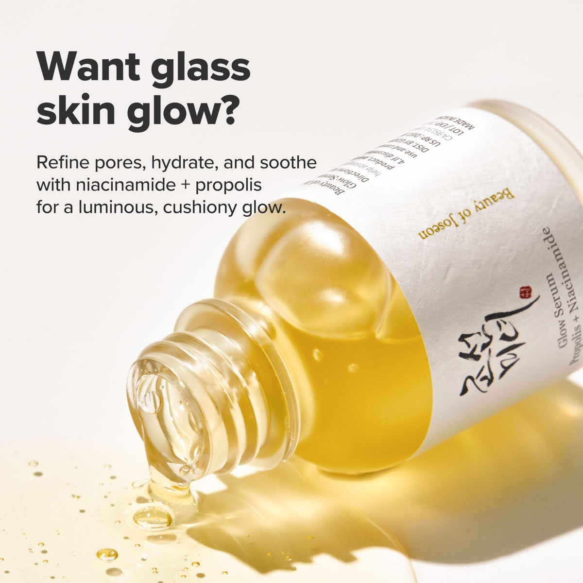 Beauty of Joseon Glow Serum with Propolis and Niacinamide