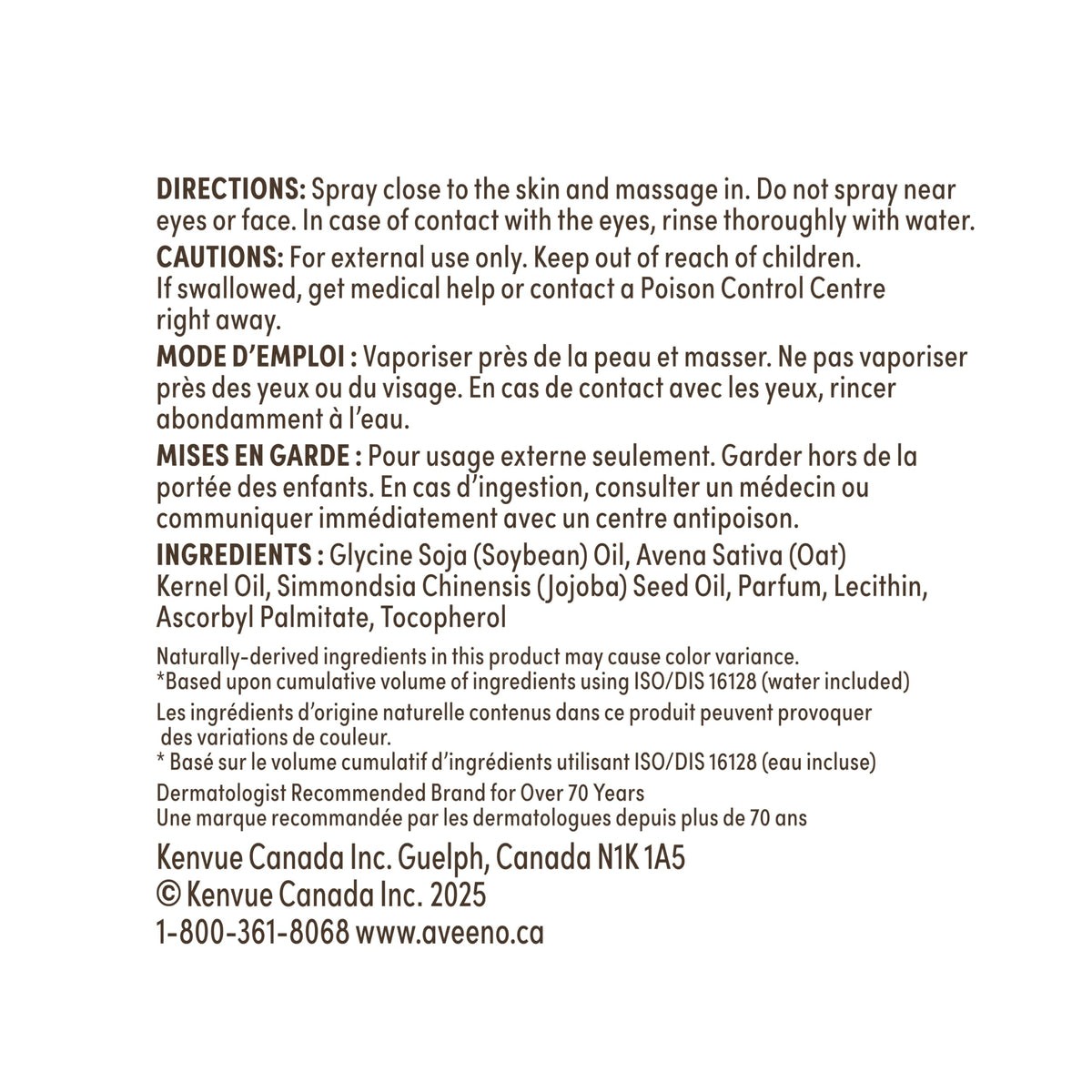 Aveeno Daily Moisturizing Oil Mist with Oat & Jojoba Oil, 200mL
