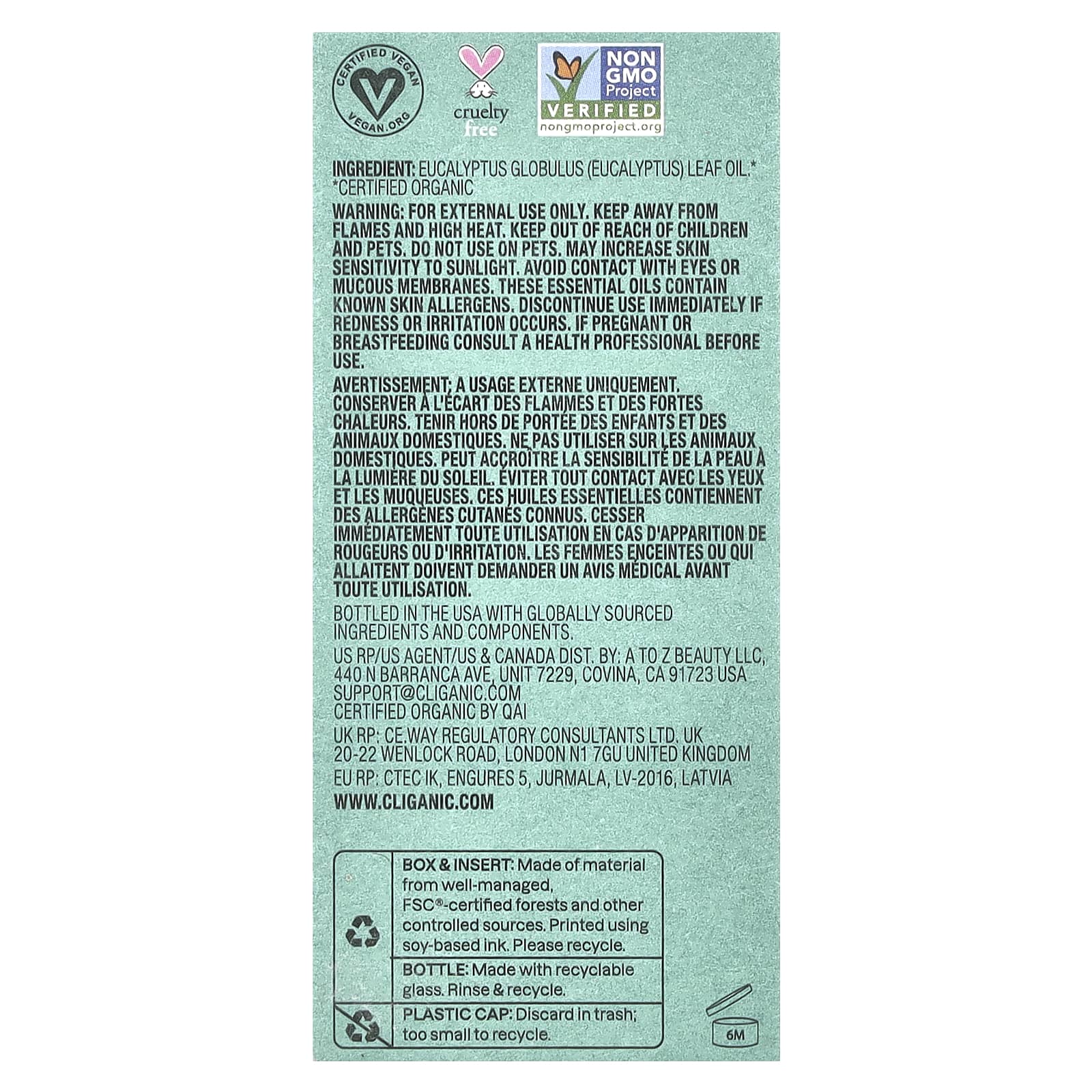 Cliganic, Moment of Clarity™, Essential Oil, Organic Eucalyptus, 0.34 fl oz (10 ml)