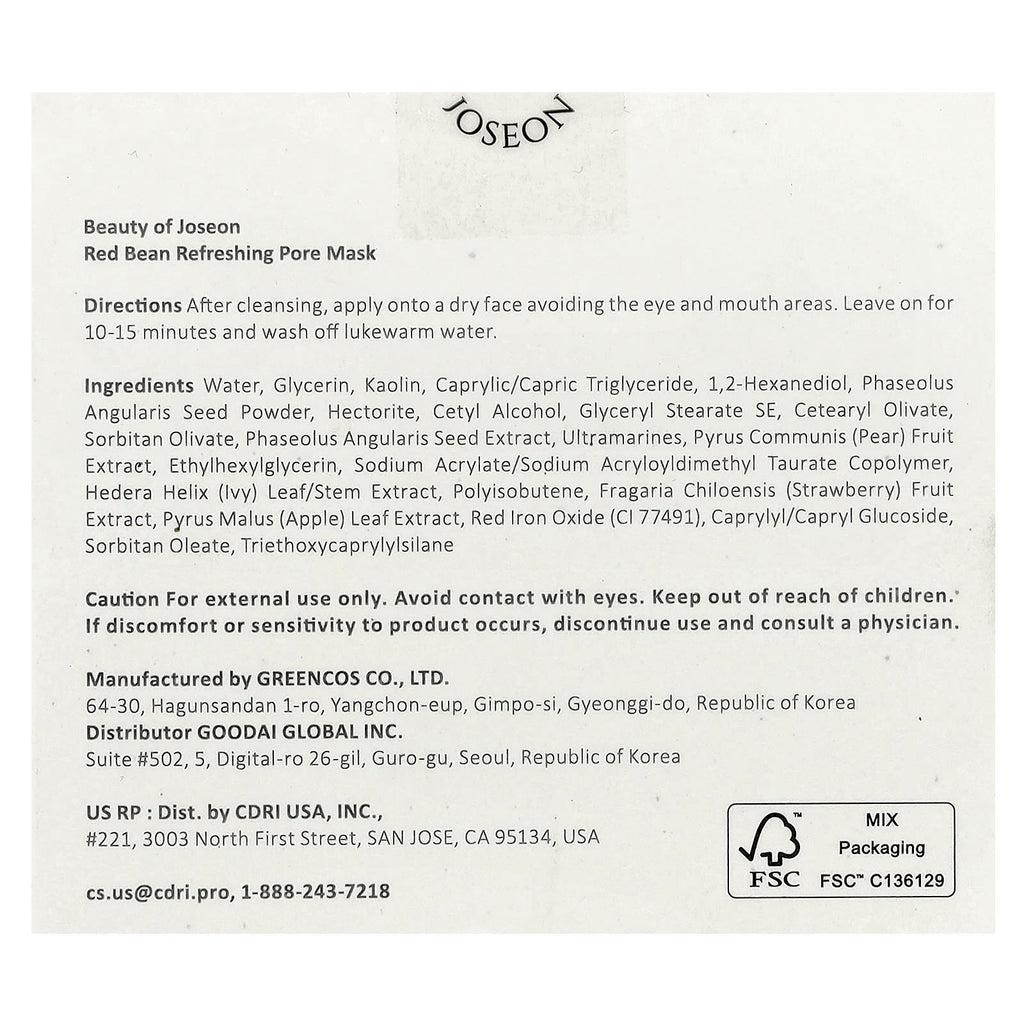 Beauty of Joseon, Red Bean Refreshing Pore Beauty Mask, 4.73 fl oz (140 ml)