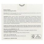 Beauty of Joseon, Red Bean Refreshing Pore Beauty Mask, 4.73 fl oz (140 ml)