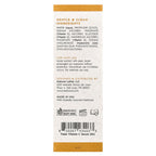Tree To Tub, Triple Vitamin C Serum, Fragrance Free , 1 fl oz (30 ml)