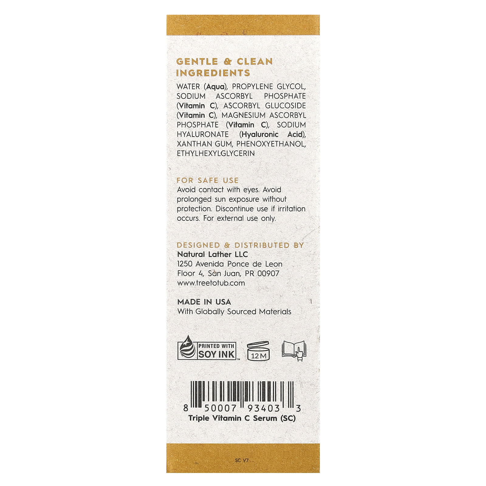 Tree To Tub, Triple Vitamin C Serum, Fragrance Free , 1 fl oz (30 ml)