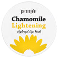 Petitfee, Chamomile Lightening Hydrogel Eye Mask, 60 Patches, 2.96 oz (84 g)