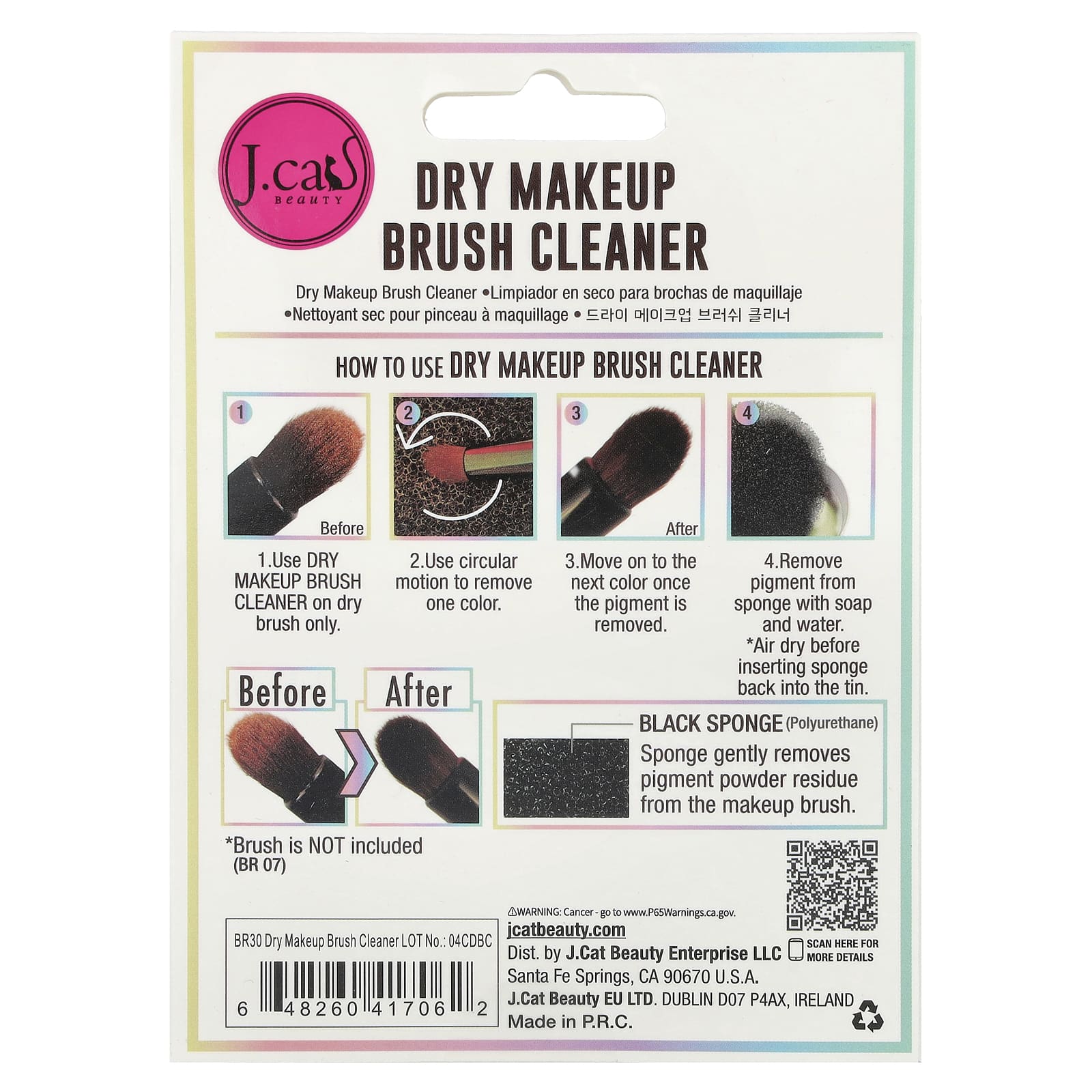 J.Cat Beauty, Dry Makeup Brush Cleaner, 1 Count