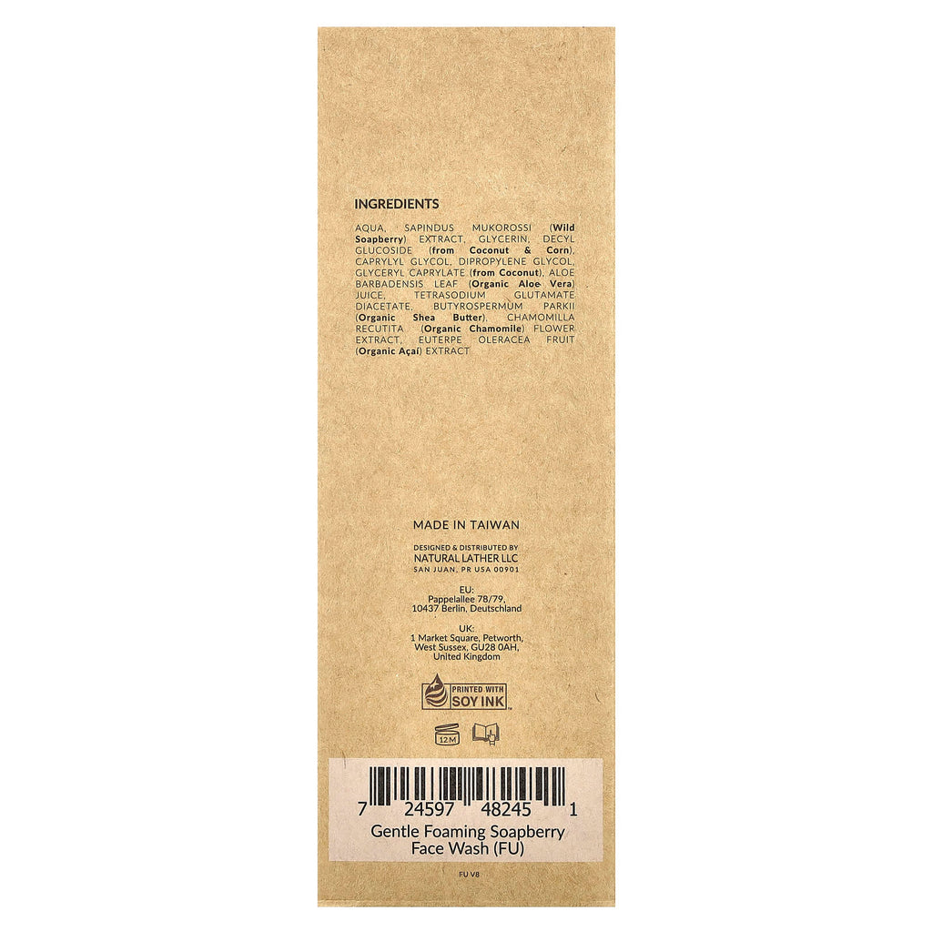 Tree To Tub, Soapberry Gentle Foaming Face Wash, For Dry, Sensitive Skin, Raw Unscented, 4 fl oz (120 ml)