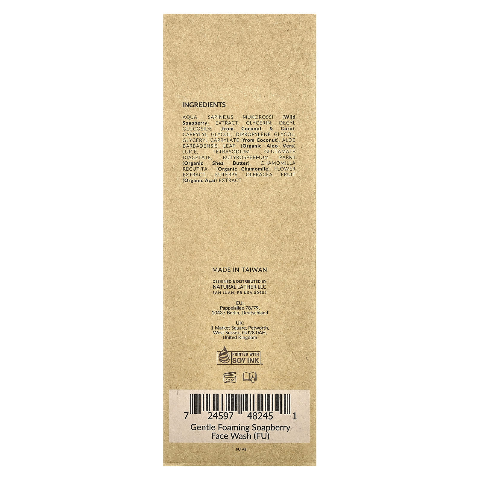 Tree To Tub, Soapberry Gentle Foaming Face Wash, For Dry, Sensitive Skin, Raw Unscented, 4 fl oz (120 ml)
