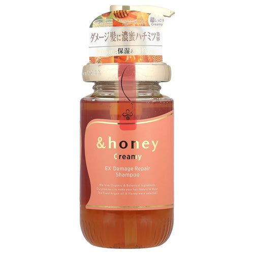 &honey, Creamy EX Damage Repair Shampoo, Juicy Berry Honey, 15.2 fl oz (450 ml)