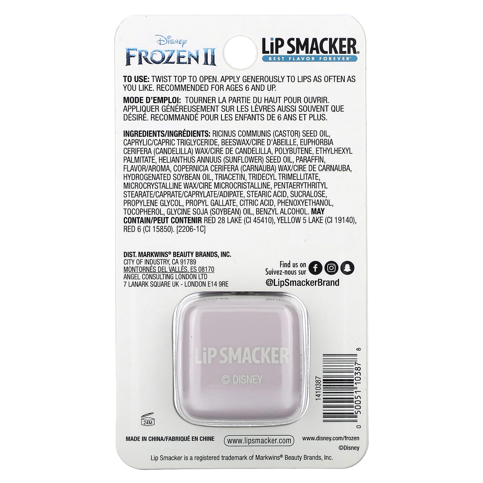 Lip Smacker, Disney Frozen II, Lip Balm, Anna, Magical Berry, 0.2 oz (5.7 g) 