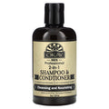 Okay Pure Naturals, Men Professional 2-in-1 Shampoo & Conditioner, 8 oz (237 ml)